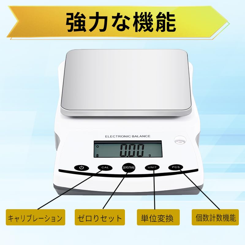 IVINS Lab 6000g X Electronic Analytical Balance Precision Digital Scale For and Kitchen Use Includes Calibration Weights RS232 Port Digital Scale,