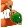 Full Green Yang Green Natural Agate Green Chalcedony Pendant Female Opening Slightly Inlaid, Real Shot Fidelity