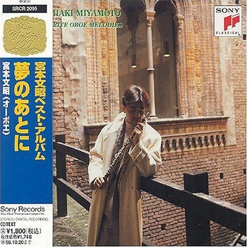 

CD MIYAMOTO, FUMIAKI - Favorite Oboe Melodies Japan ObiClassical Used
