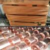 Yonghao Yinghong Red Copper Washers