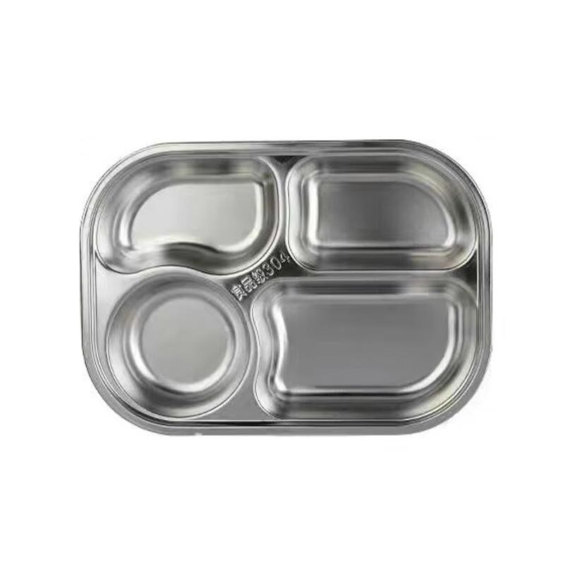 AnYi 304 Stainless Steel Divided Lunch Tray