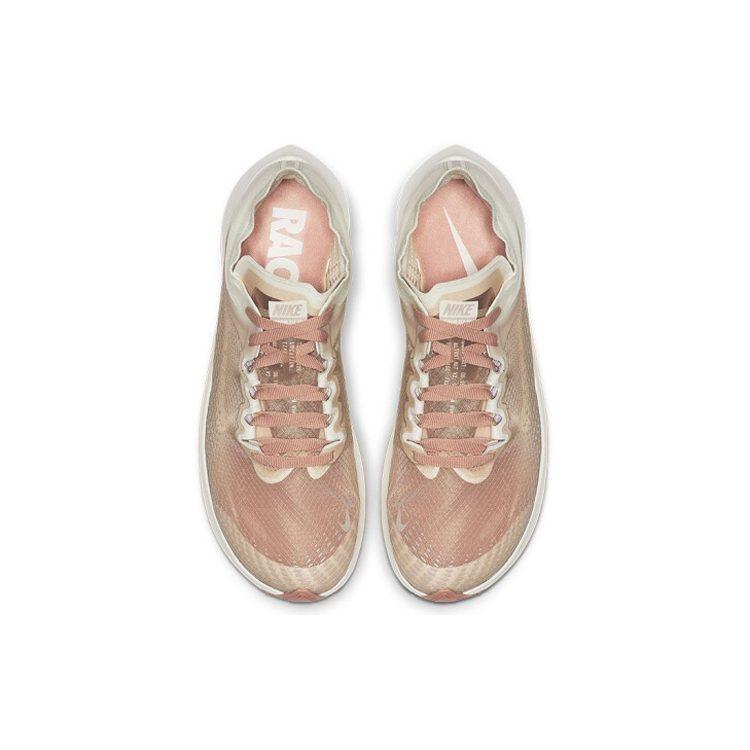 Nike Zoom Fly Sp Fast 'Rose Gold' Women's BV0389-600