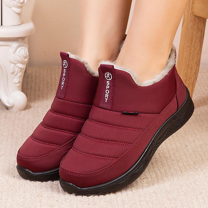Women's Plus Velvet Warm Winter Short Boots - Non-slip, Thickened Cotton Mother’s Shoes