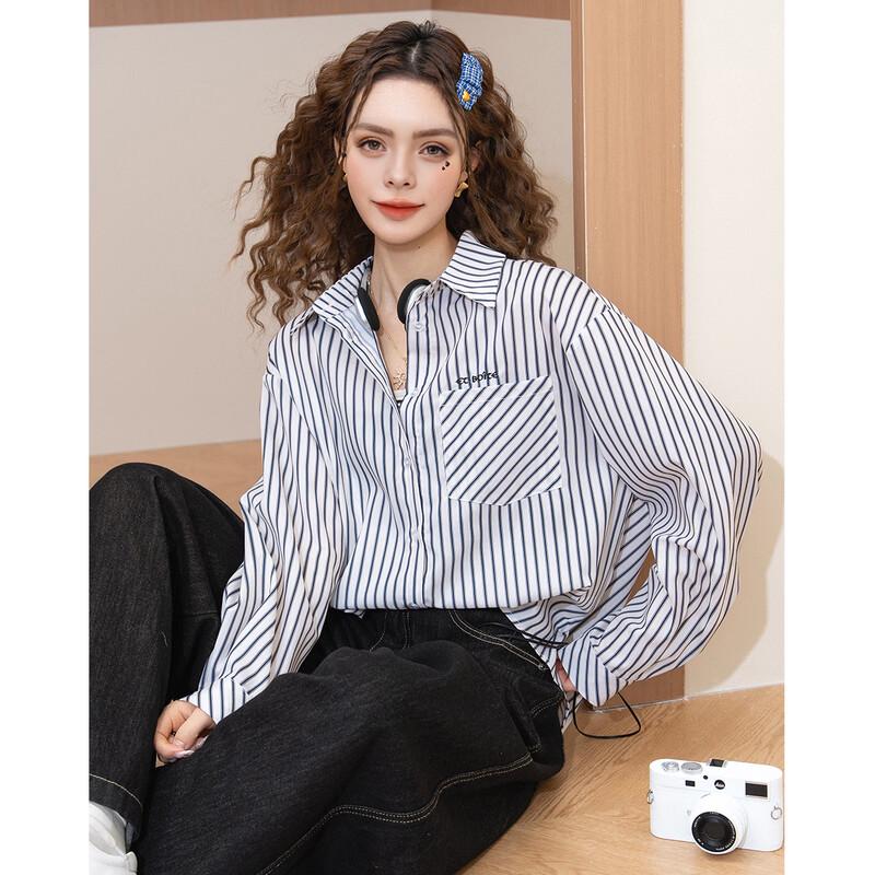 ET BOITE Women's Striped Oversized Embroidered Button-Down Shirt
