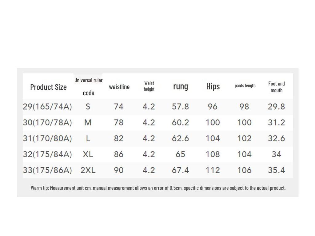 Hotwind Men's Tapered Jeans