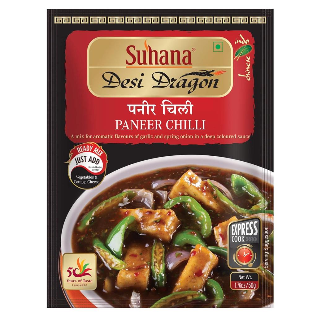 Suhana Paneer Chilli Ready Mix Instant Indo Chinese Cooking Spice Blend Pack Of 8 X 50 G Restaurant Style Taste