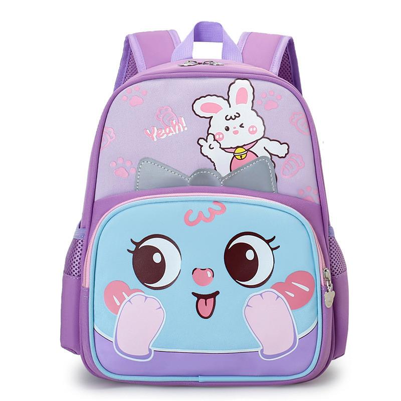 Adorable Lightweight Cartoon Animal Backpack For Kids School Breathable Nylon