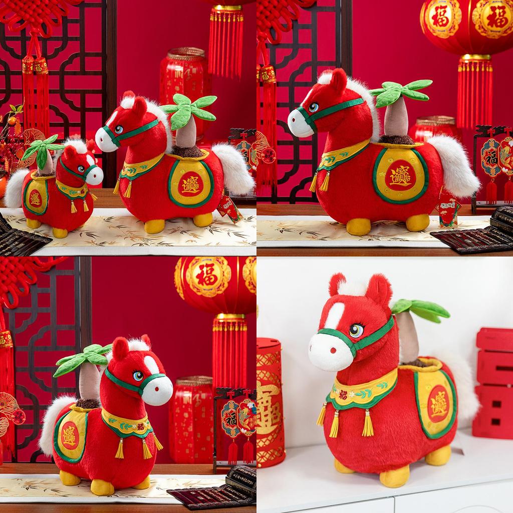 Short Plush Pony Plush Toy With Cute Design For Lunar New Year Gifts