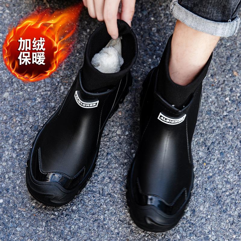 Environmental Protection Material Men's and Women's Rain Shoes Outdoor Short Water Shoes Men's Flat-bottomed Warm Rain Boots Women's