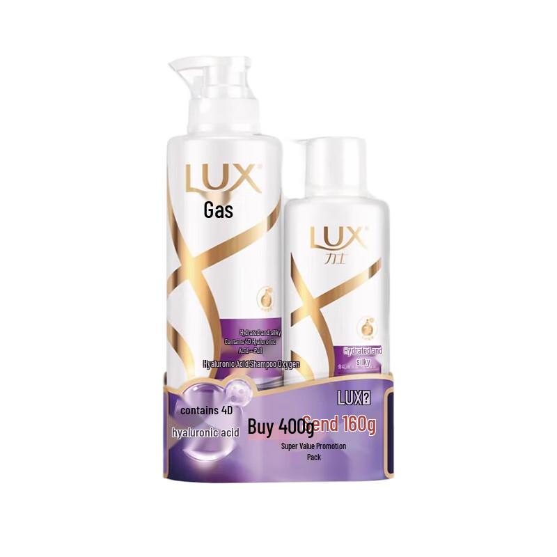LUX Hair Care 8-Piece Gift Set