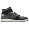 Air Jordan 1 Mid Se Craft 'Inside Out Black' DM9652-001