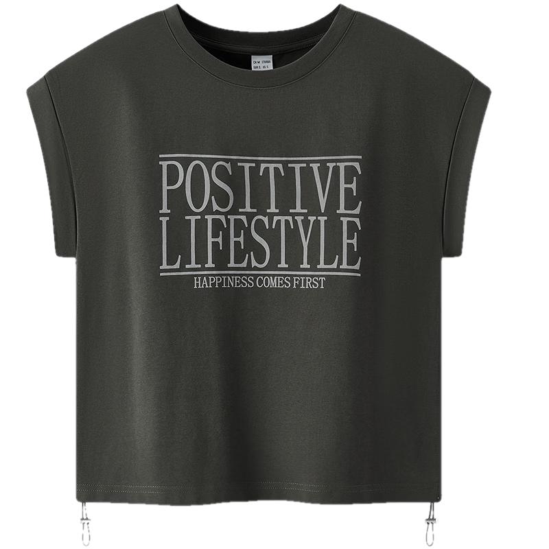 Semir Women s Letter Print Drawstring Crop Vest XS