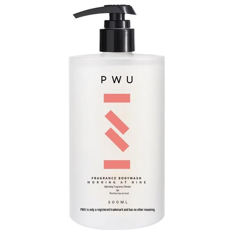 PWU Freesia Scented Shower Gel