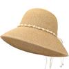 Hat Female Summer Seaside Sunshade Sunscreen Straw Hat Temperament Shows Small Face Big Eaves Hat Foldable Bucket Hat Basin Hat