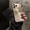 Magnetic Glitter Aurora Glossy Phone Case For Magsafe iPhone 17 Air 16 15 PM 14 13 12 11 Pro Max Full Lens Protection Back Cover