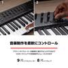 M-AUDIO USB MIDI Keyboard Controller 49-Key. Includes Velocity-sensitive Pads, Native Instruments Sound Package (NKS Integration), Smart