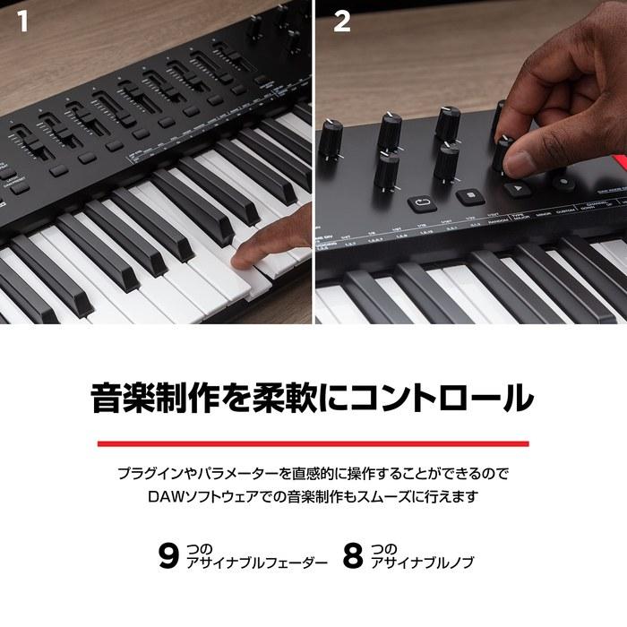 M-AUDIO USB MIDI Keyboard Controller 49-Key. Includes Velocity-sensitive Pads, Native Instruments Sound Package (NKS Integration), Smart