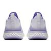 Nike Epic React Flyknit 2 'Lavender Mist' Women's BQ8927-501