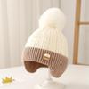 Warm Pullover Cap Pompom Beanie Hat New Knitted Cap  0-3Y