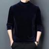 Men's Golden Velvet Hoodie: Winter Warm Long-Sleeve Casual Pullover with Half-high Collar