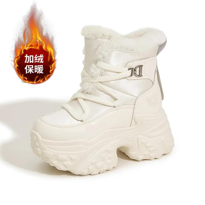 Fashion White Snow Boots Women's 2024 Winter New Inner Height Increase Women's Shoes Waterproof and Velvet Warm Thick-soled Cotton Shoes