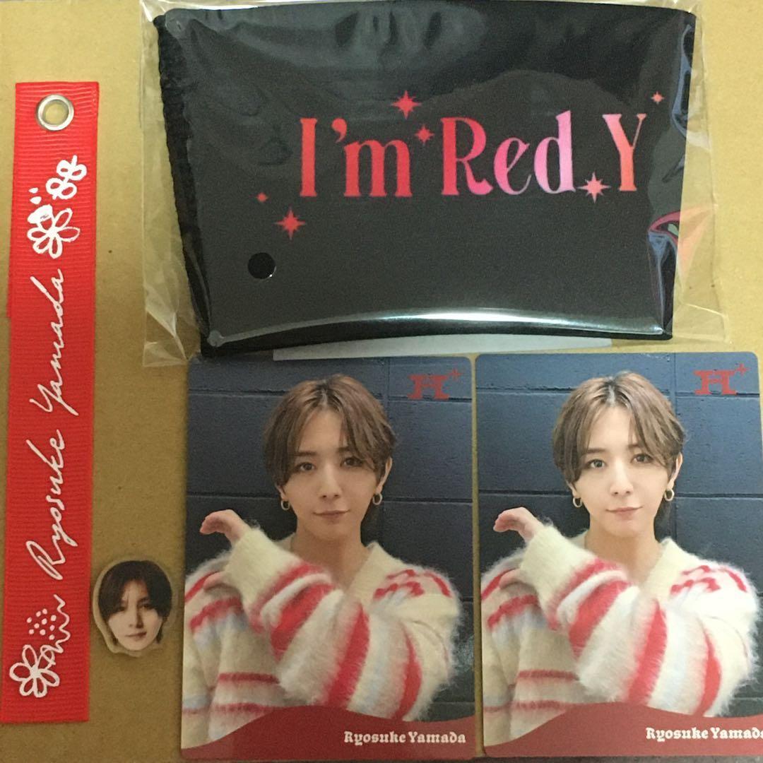 Ryosuke Yamada Cup Sleeve Trading Card Acrylic Chip