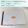 KOKUYO Notebook with Cover Dark Pocket, Notebook, A5, Ruled, Blue, 99K-V625B-DB