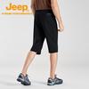Jeep Men's UPF50+ Quick-Dry Water-Repellent Hiking Shorts