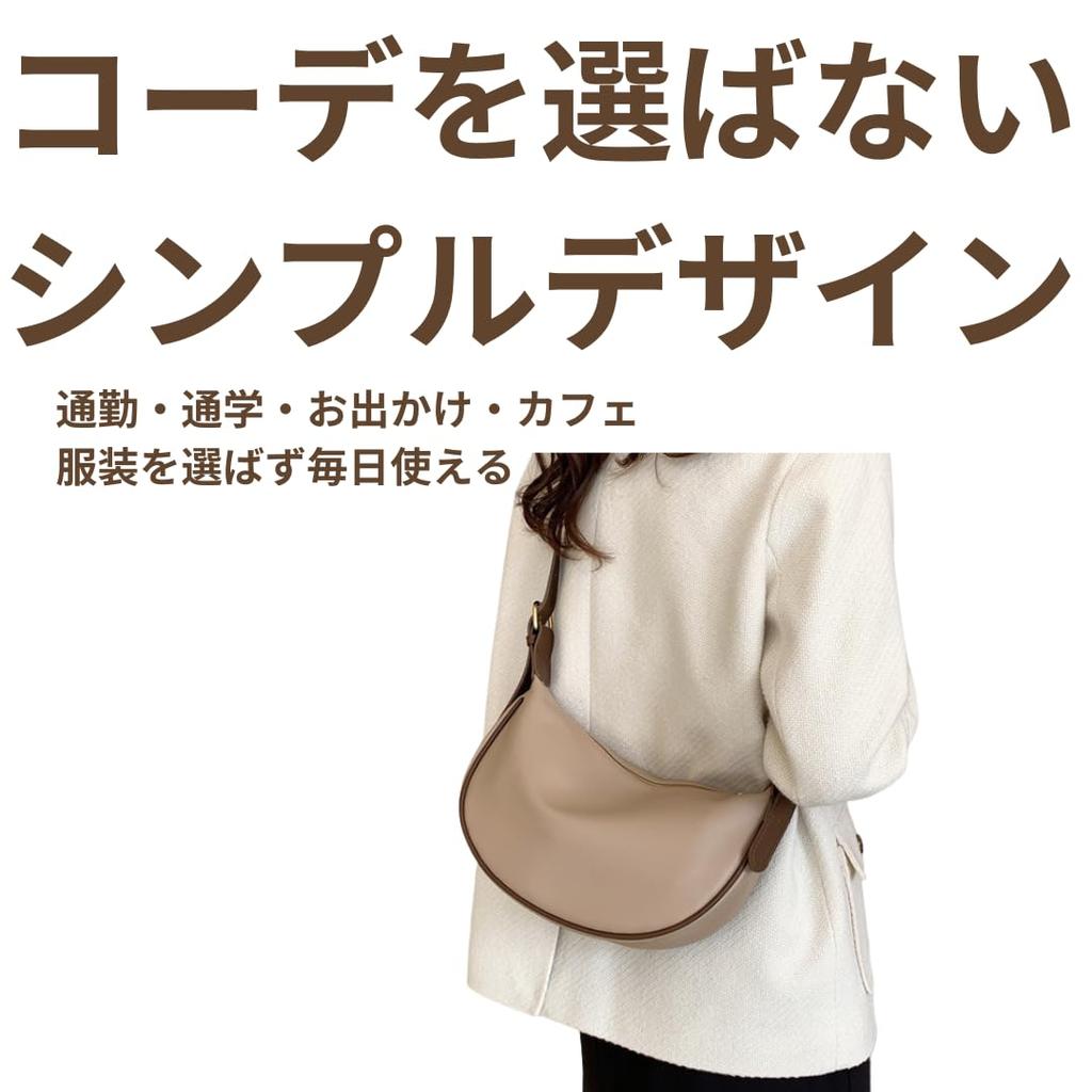 [Do wszystkich Genie] Damska Kompaktowa, Lekka, Mała Torba na Ramię ze Sztucznej Skóry, Duża Pojemność, Szeroki Krój, Stylowa Torba na Ramię, Złoty Zamek Błyskawiczny,