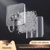 Punch-Free Transparent Wall-Mounted Adhesive Hooks