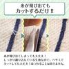 Hachisho UKIUKI Gift Set by Hassho Popular Gift for Made In Senshu Two Face Approximately 32cm X Includes a Towel Shoji. Women. Japan. Towels.