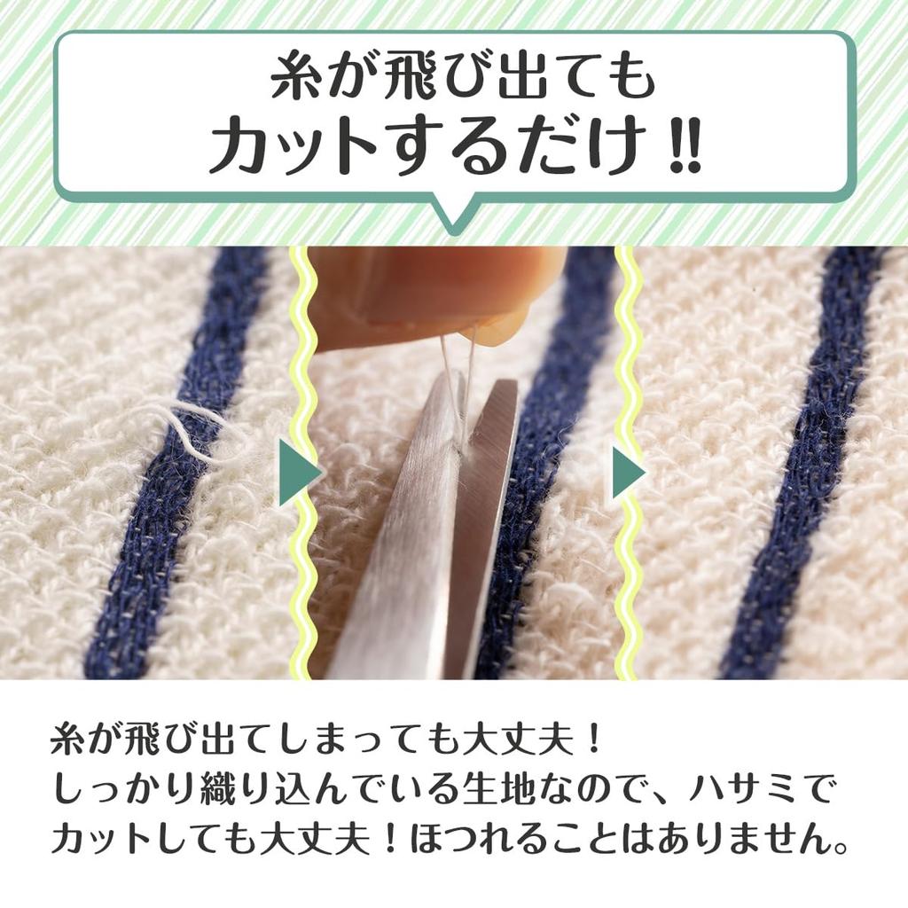 Hachisho UKIUKI Gift Set by Hassho Popular Gift for Made In Senshu Two Face Approximately 32cm X Includes a Towel Shoji. Women. Japan. Towels.