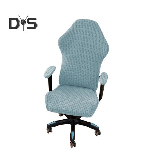 

Чохол для ігрового крісла Пилонепроникний Застібка-блискавка Друк Нековзка високоеластична тканина Еластичний задник Протиковзкий стілець Пилонепроникний Захисні чохли для H