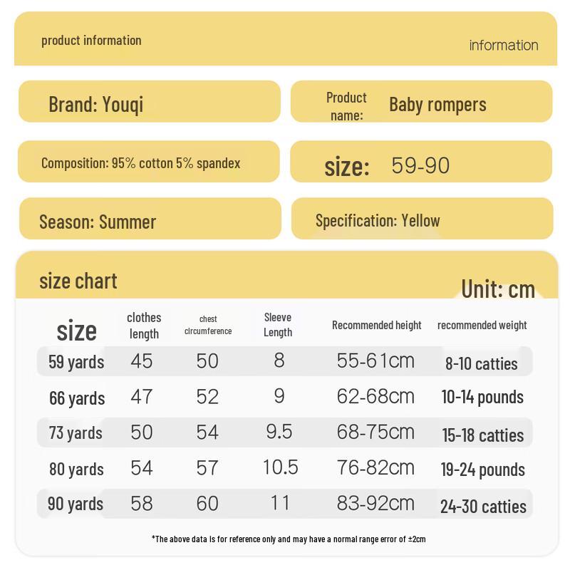 Youqi Infant Summer Breathable Cotton Romper