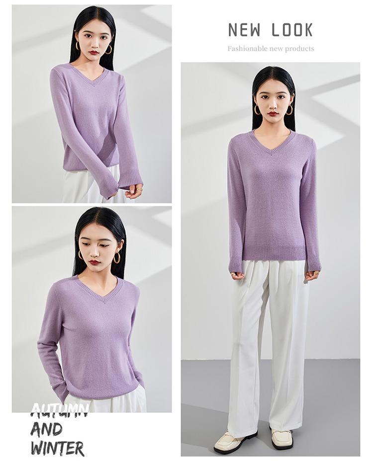 2025 Autumn/Winter Women's V-neck Slimming Cashmere Sweater - Versatile Solid Knit Base Layer