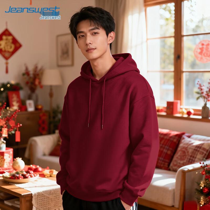 

Jeanswest Men s Chinese New Year Red Hooded Sweatshirt 4XL