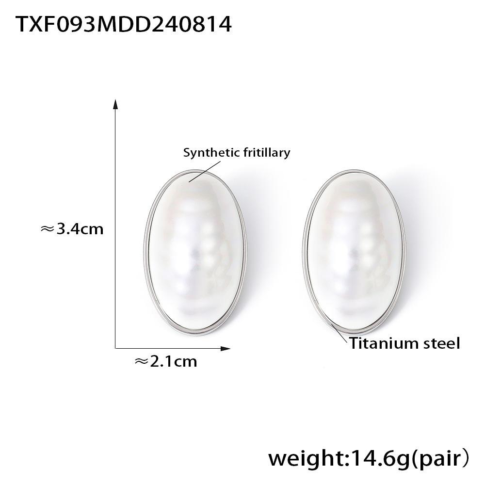 

Комплект из ожерелья и серег, элегантные циркониевые аксессуары для женщин, открытое кольцо из нержавеющей стали с золотым покрытием, овальная подвеска из белого перламутра