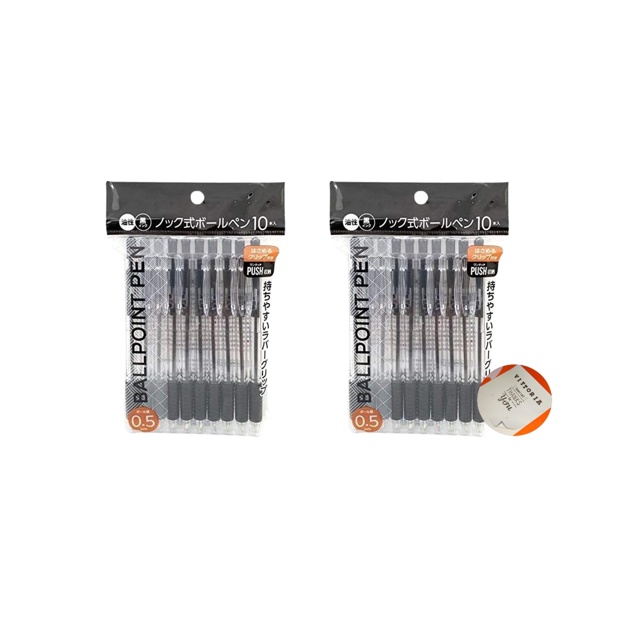 

Exclusive Ballpoint Diameter pens x 2 Oil-based Pen, Retractable, Black, 0.5mm (10 packs) чёрный