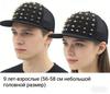 38 Colors Mesh Trucker Hats Outdoor Snapback Dad Hat Hip Hop Men Women Adjustable Boys Girls Baseball Caps