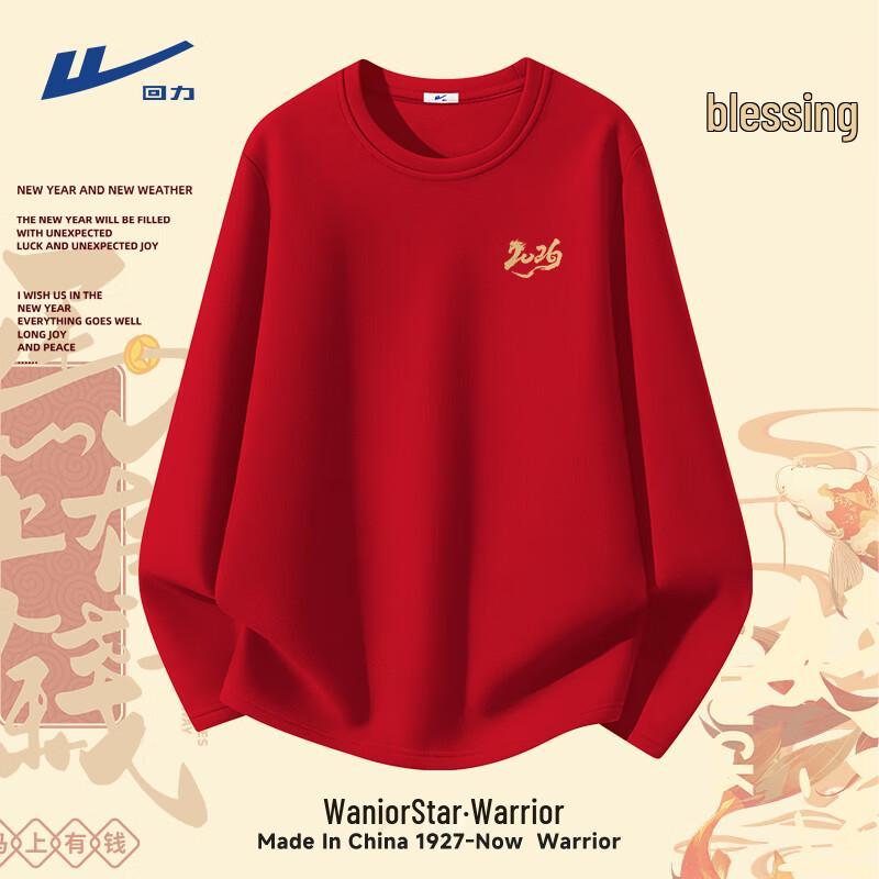 Warrior Men s Thermal Brushed Fleece Long Sleeve T-Shirt L