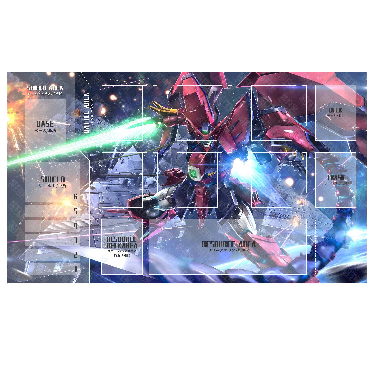 Self Made Cartoon Gundamed Gcg Card Battle Mat Gcg Single Player Board Game Card Battle Card Pad Gift Toys 30x80x0.2cm
