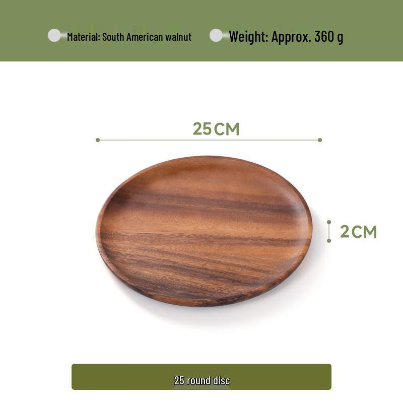Walnut Wood Round Serving Tray