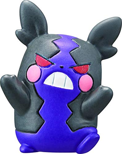 Pokemon Surprise Egg Figure Toy