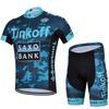 Unisex Short Sleeve Cycling Jersey Set Road Mountain Bike MTB Downhill Riding