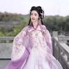 Womens Tang Dynasty Inspired Embroidered Hanfu Set With Wide Sleeves Peony Print Chest-Tie Skirt Scarf