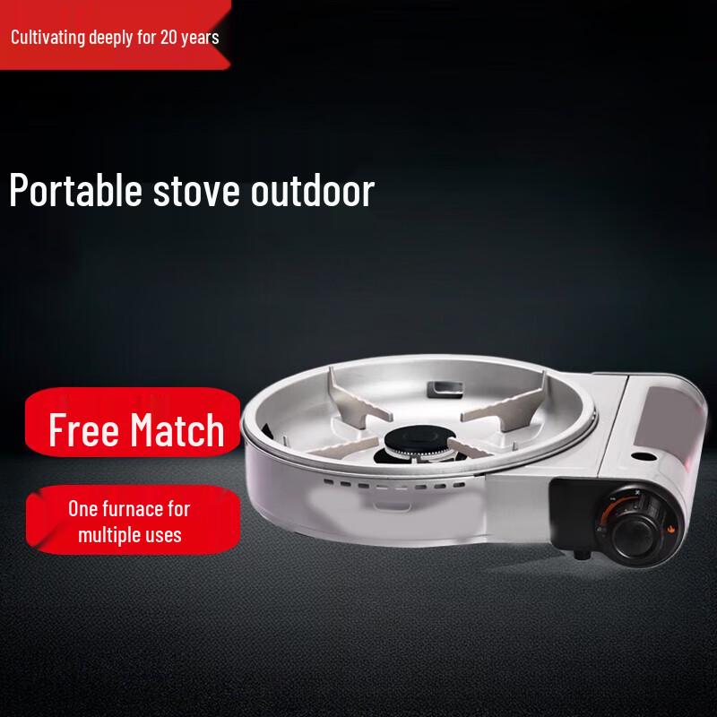 Beifu Outdoor Portable Cassette Stove & Grill Set