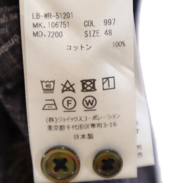 Lanvin Made In Japan Logo Print Long Sleeve Shirt 48 Navy System Men's Used