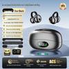 S680 Cross 2025 Noise-Cancelling Wireless Ear Clip Earphones with High-Quality Sound, Non-In-Ear Design, Universal Fit.