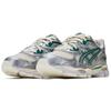 Asics Gel NYC Cream Kale Unisex-Sneakers Silber 1201A971-200