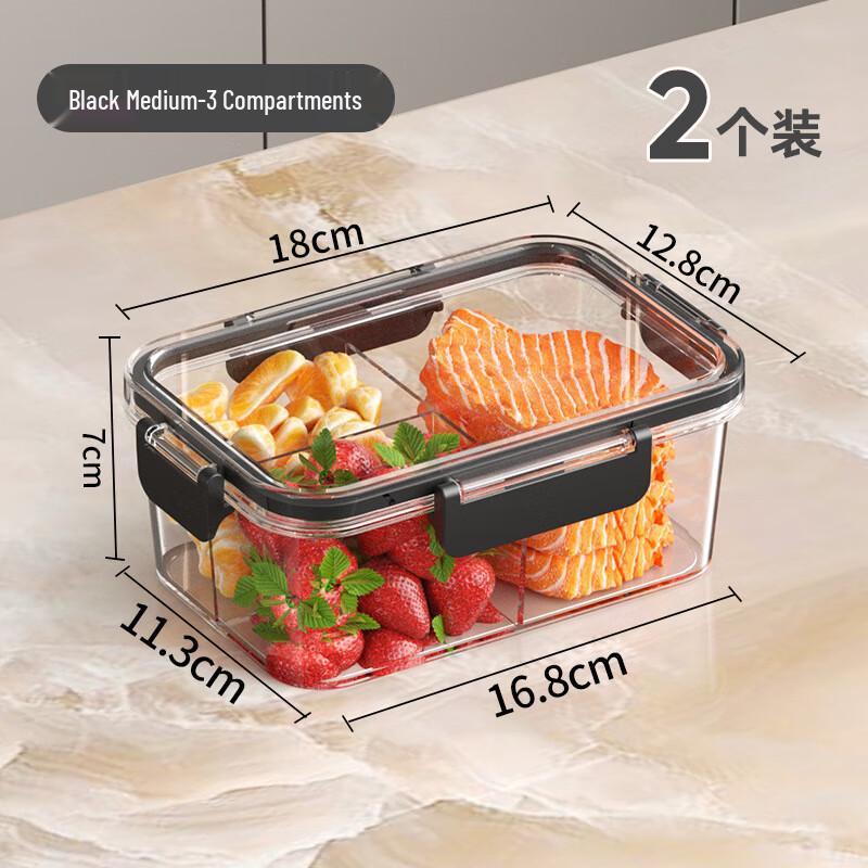Di Luona Divided Fresh-keeping Lunch Box Set